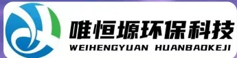 宝应WH-D智能真空干燥机｜唯恒塬